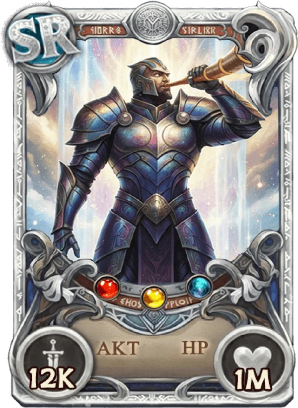 SR Hero 2