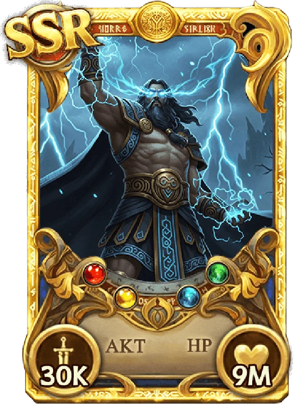 SSR Hero 7